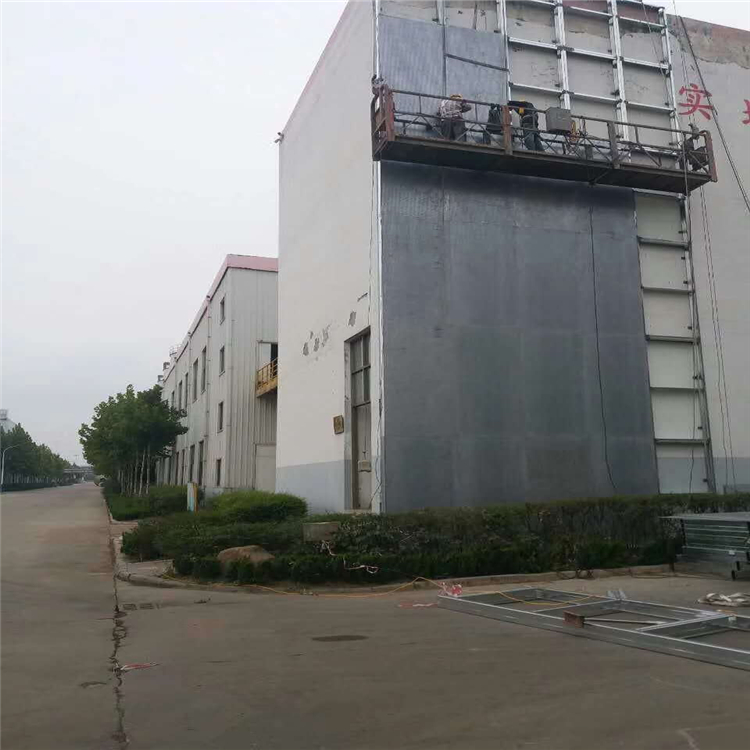 芭乐视频网页版在线看墙厂家